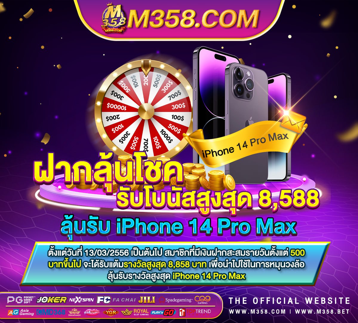 slot หมู เกมค่าย pg เข้าไม่ได้